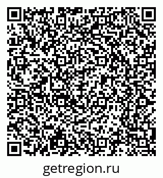79065208196