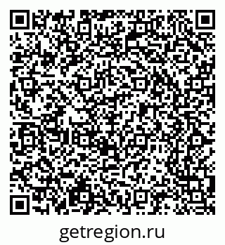 79065208200