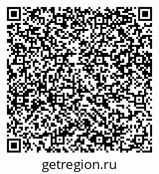 79065208290