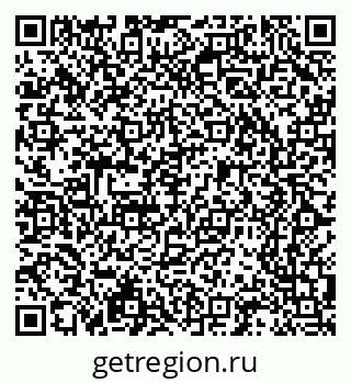 79065208300