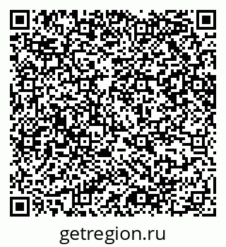 79065208406