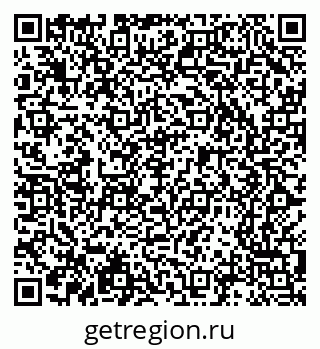 79065208412