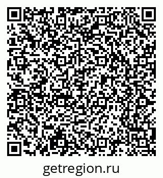 79065208473