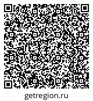 79065208483