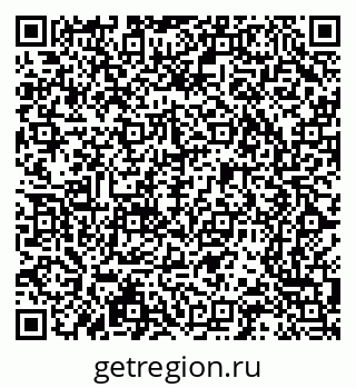 79065208484
