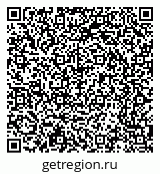 79065208490