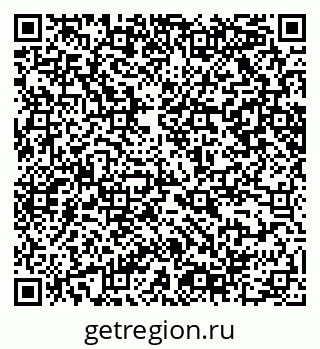 79065208496