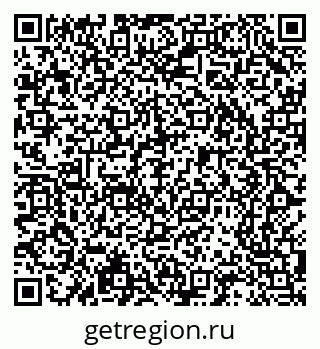 79065208500
