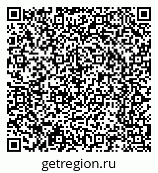 79065208501