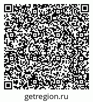 79065208502