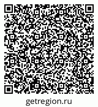 79065208508