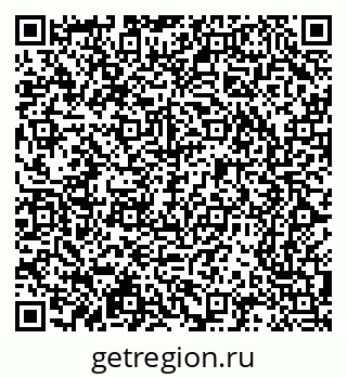 79065208520