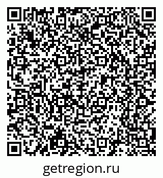 79065208532