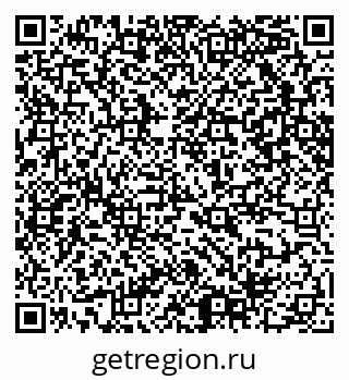 79065208538