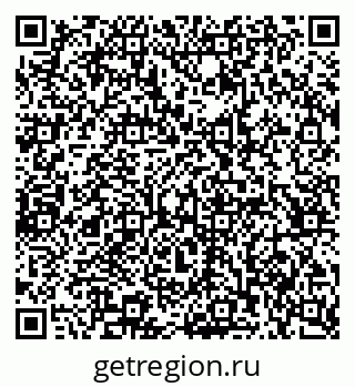 79065208539