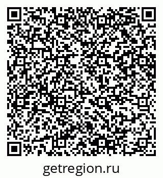79065208543