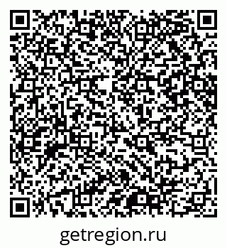 79065208565