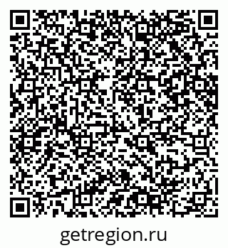79065208600