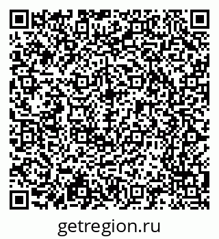 79065208602