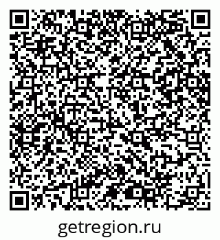 79065208603
