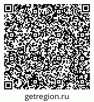 79065208611