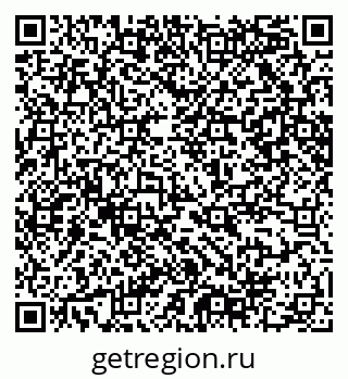 79065208619