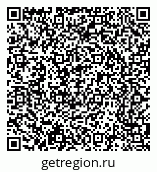 79065208630