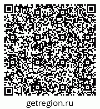 79065208637
