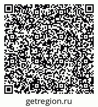 79065208639