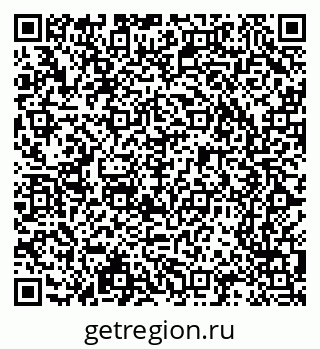 79065208645