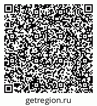 79065208650