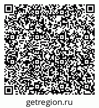 79065208667