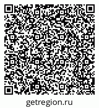 79065208670