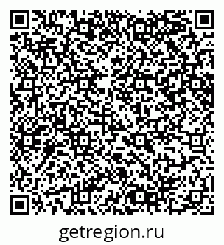 79065208690