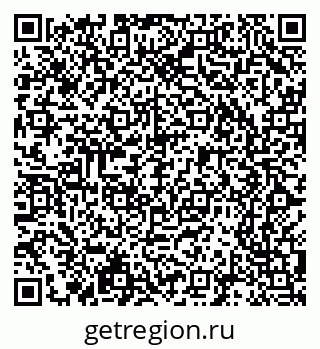 79065208730