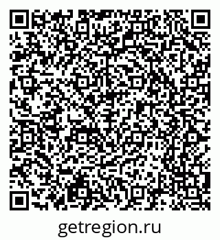 79065208732