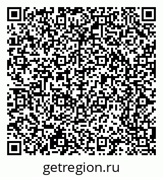79065208740