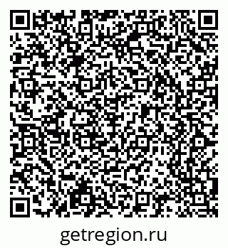 79065208745
