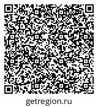79065208750