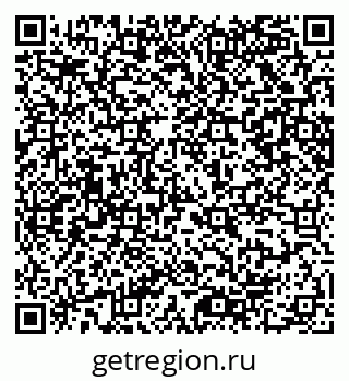 79065208756