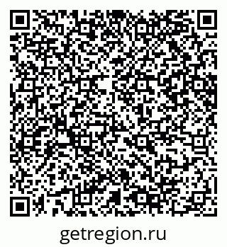 79065208769