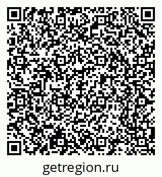 79065208770