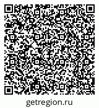 79065208912
