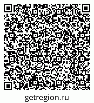 79065208929