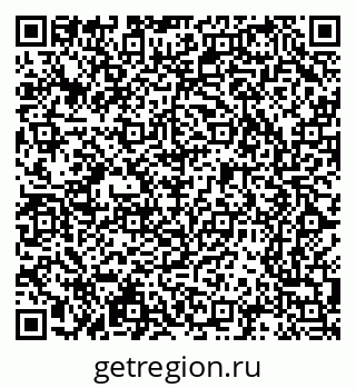 79065208972