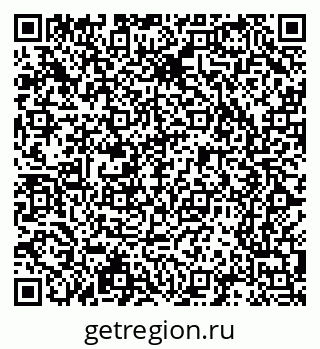 79065208973
