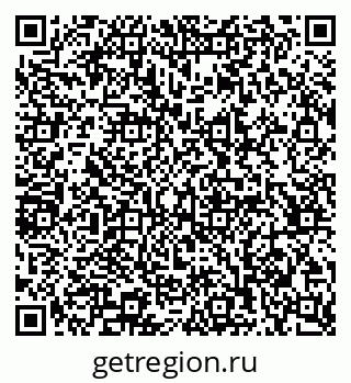 79065209000