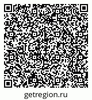 79065209025