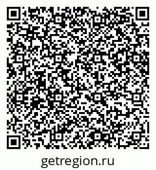 79065209088