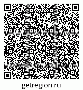79065209117